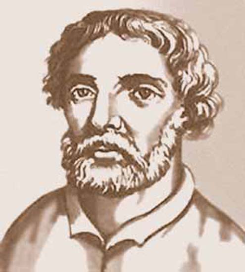 Степан Разин, старинная гравюра