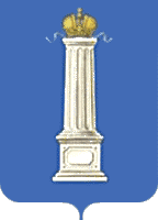 Герб Ульяновска