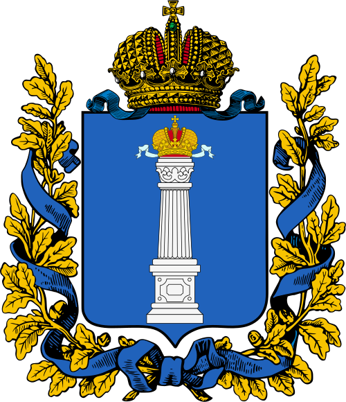 Герб Симбирской губернии 1878