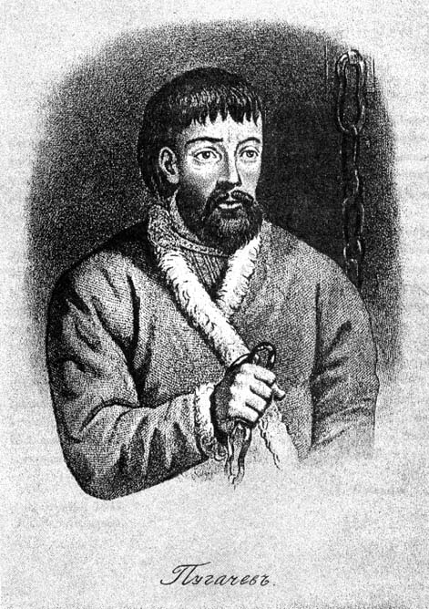 Емельян Пугачёв в тюрьме, портрет 1774 года