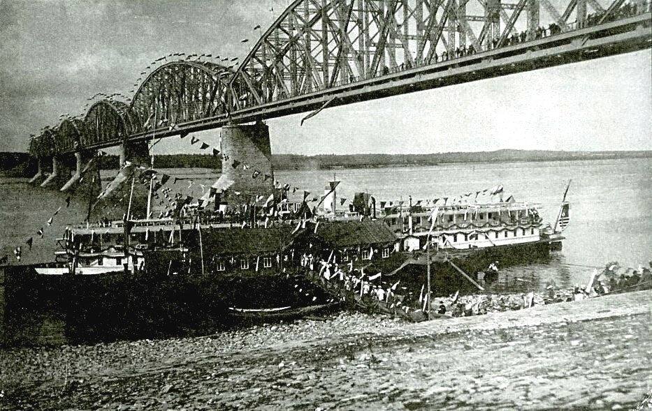 Открытие моста через Волгу, 1916 год